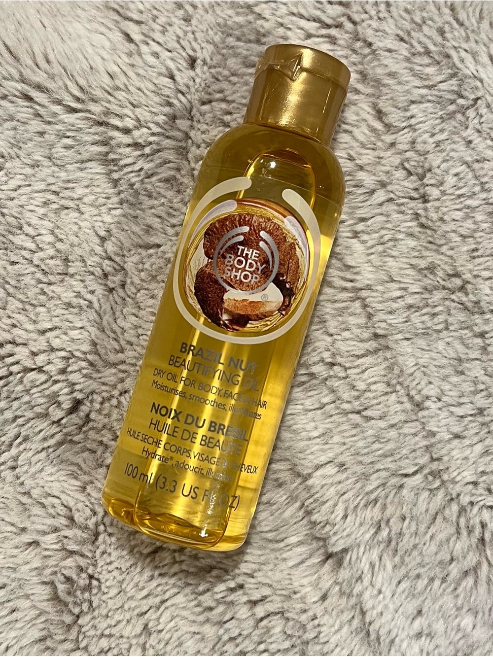 THE BODY SHOP BRAZIL NUT BEAUTIFYING DRY OIL BODY FACE HAIR 3.3fl.oz FULL SIZE